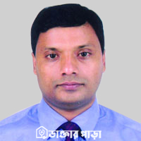 Assistant Professor Dr. Utpal Kumar Chanda