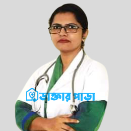 Dr. Kaniz Fatema (Papri)