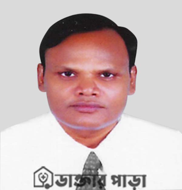 Professor Dr. Shoilendra Nath Mistri